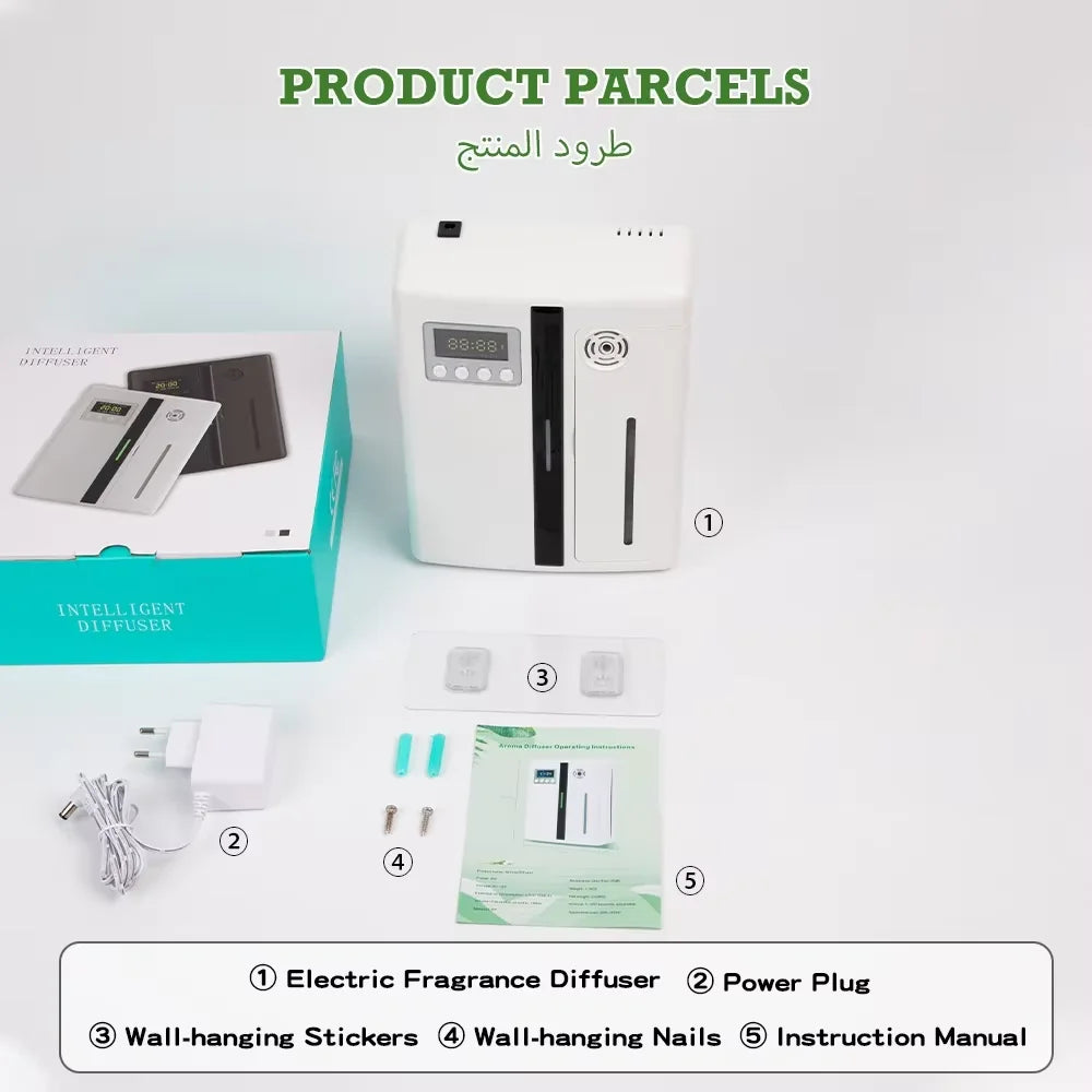 NAMSTEC Bluetooth Aroma Diffuser 200ml 300m3 Coverage Wall Hanging